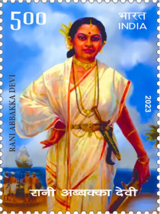 Commemorative stamp: Abbakka & Ullal's Resistance