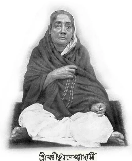 Historical photograph: Bhuvaneshwari Devi & Young Narendra